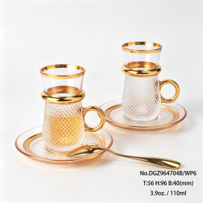 Embossed Arabic Tea Glass Collection